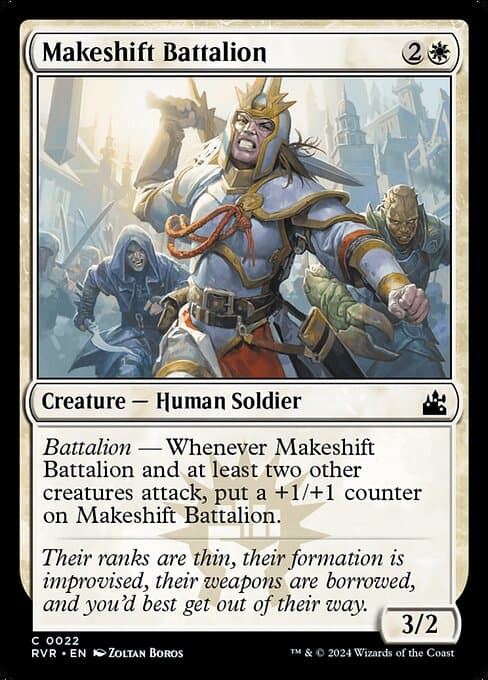 Makeshift Battalion 2024 Magic: The Gathering Ravnica Remastered