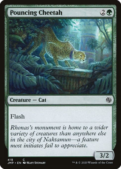 Pouncing Cheetah 2017 Magic: The Gathering Amonkhet