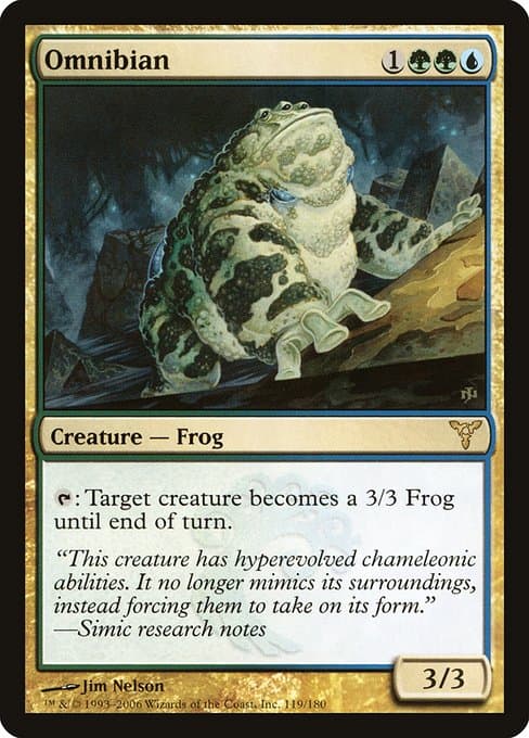 Omnibian 2006 Magic: The Gathering