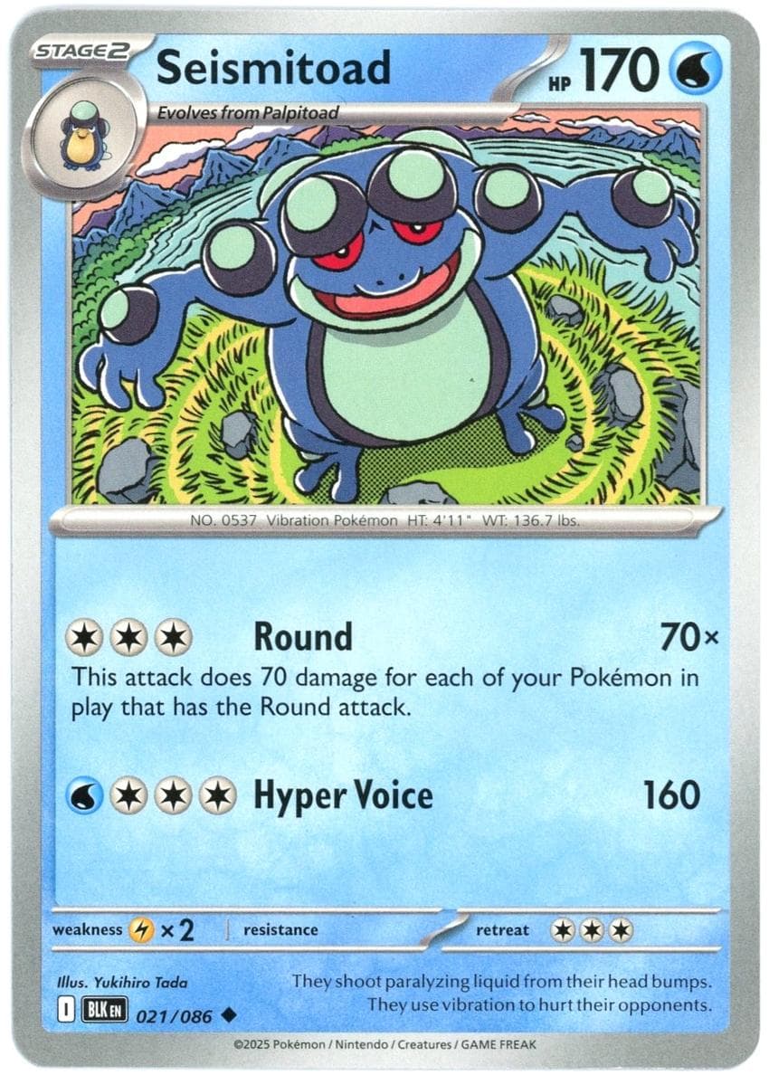 Seismitoad #21