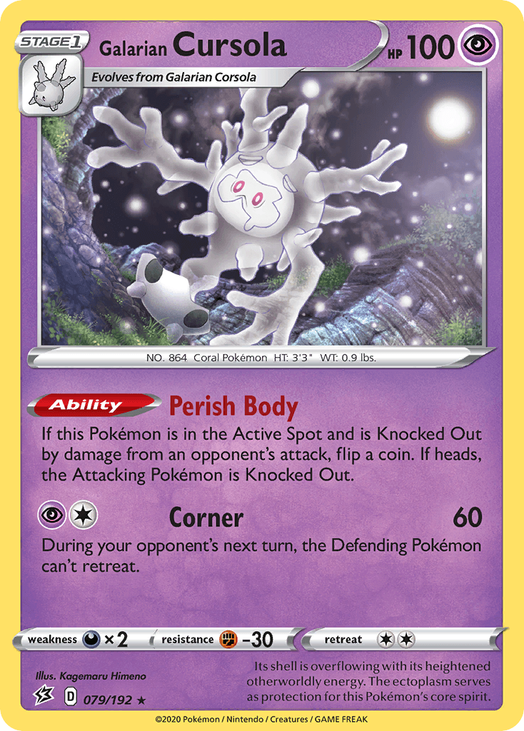 #79