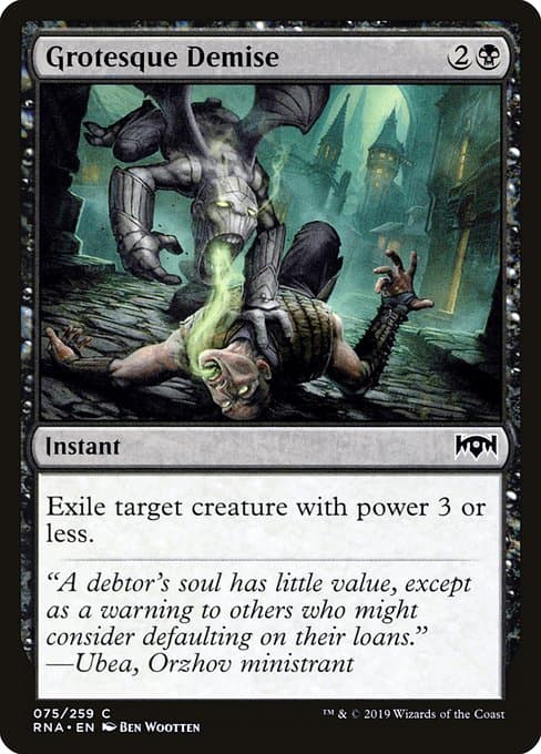 #75