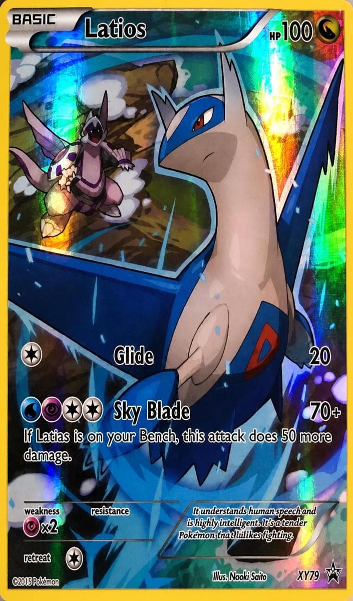 Latios #xy79