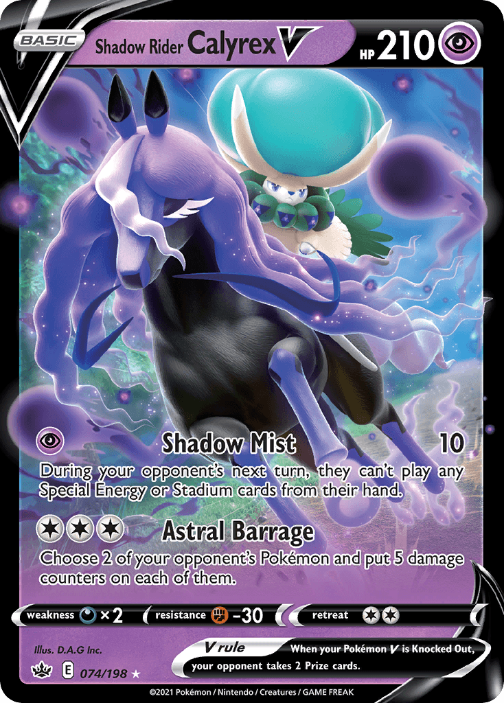 Shadow Rider Calyrex V 2021 Pokemon Chilling Reign