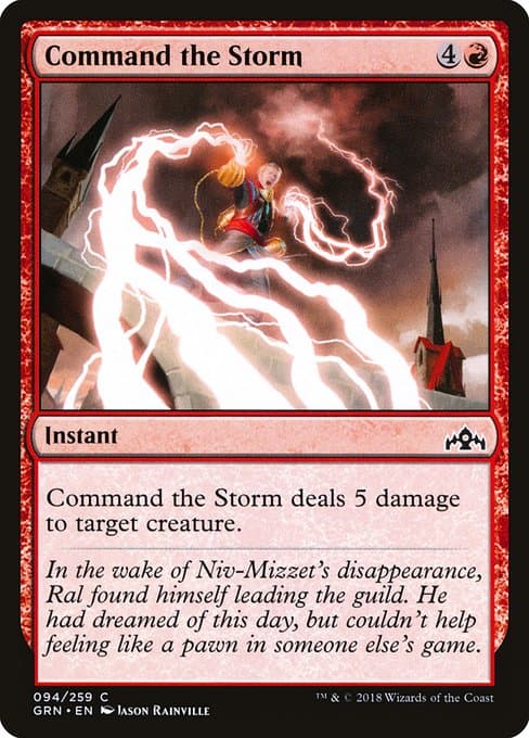 Command the Storm 2018 Magic: The Gathering Guilds of Ravnica