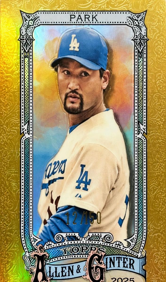 Chan Ho Park trading card