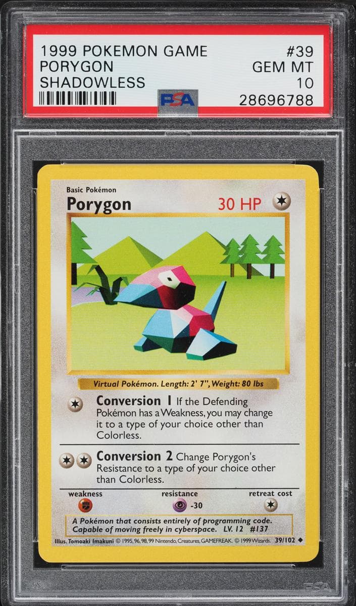 Porygon #39