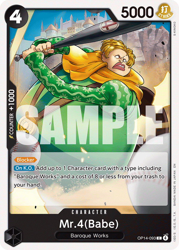 Mr.4 Babe 2025 One Piece Azure Sea's Seven