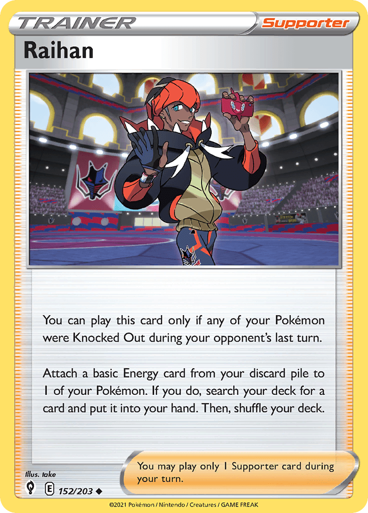 #152