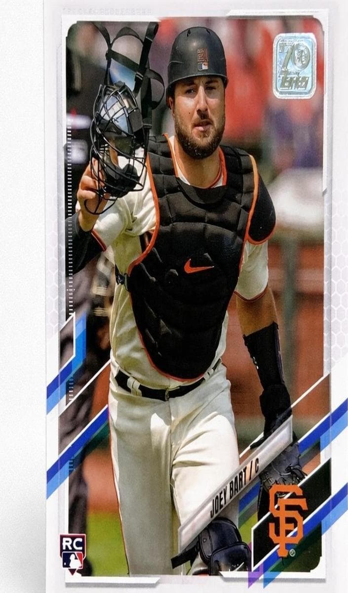 Joey Bart 2021 topps
