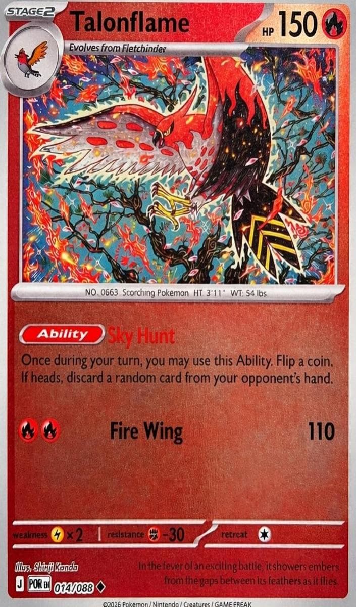 Talonflame #14
