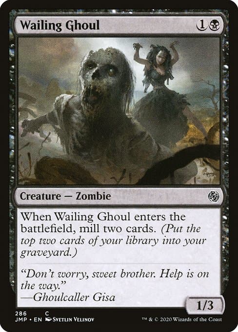 Wailing Ghoul 2016 Magic: The Gathering Eldritch Moon