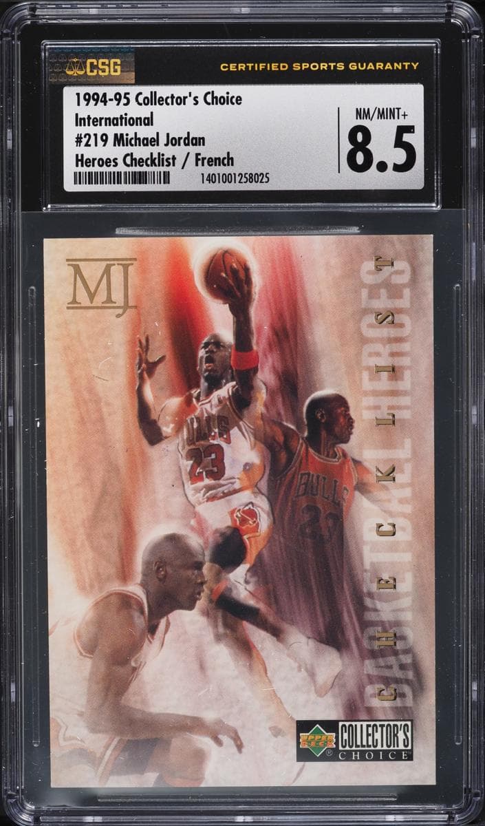 Michael Jordan #219