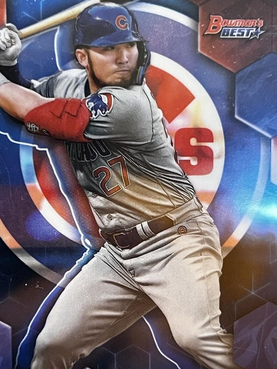 Seiya Suzuki 2023 bowman Bowman's Best