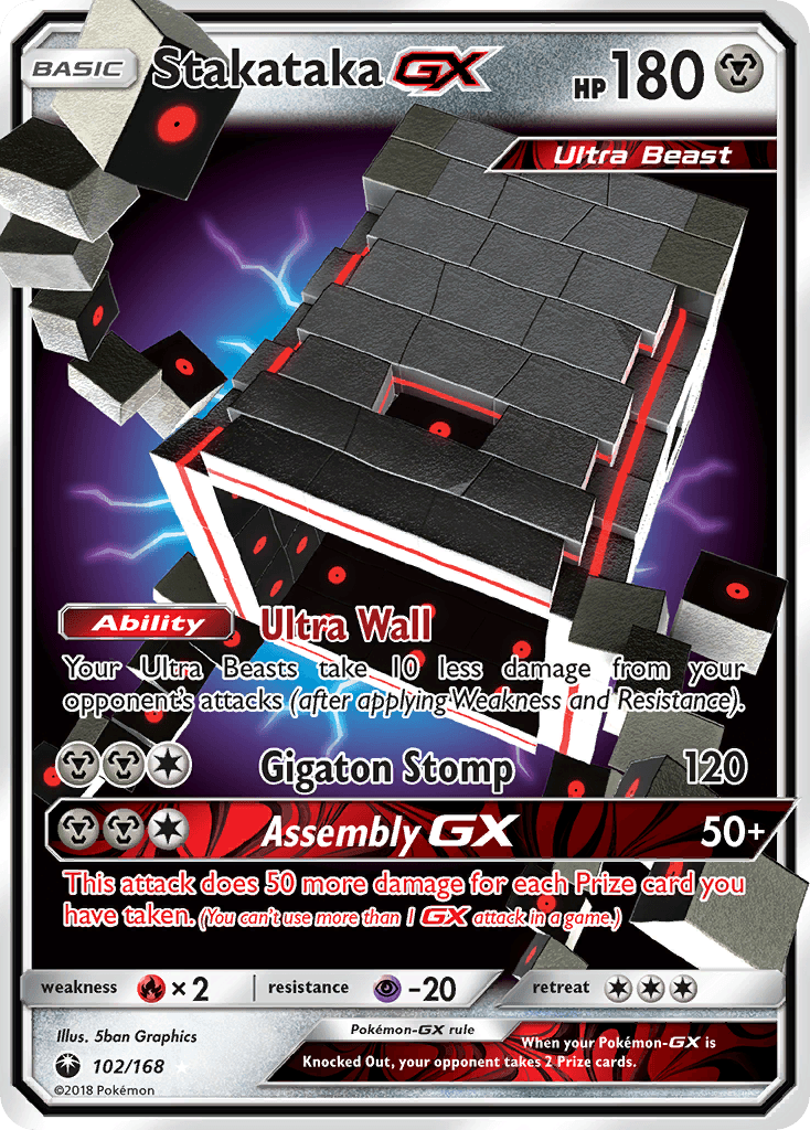 Stakataka GX #102