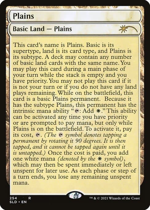 Plains 2019 Magic: The Gathering Secret Lair Drop