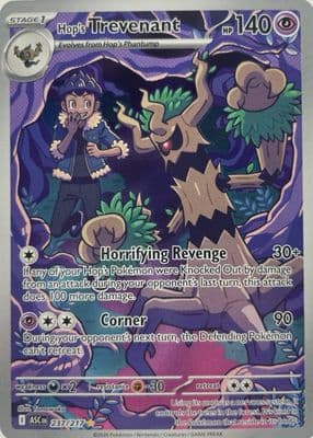 #237