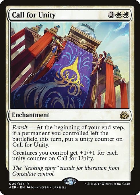 #163