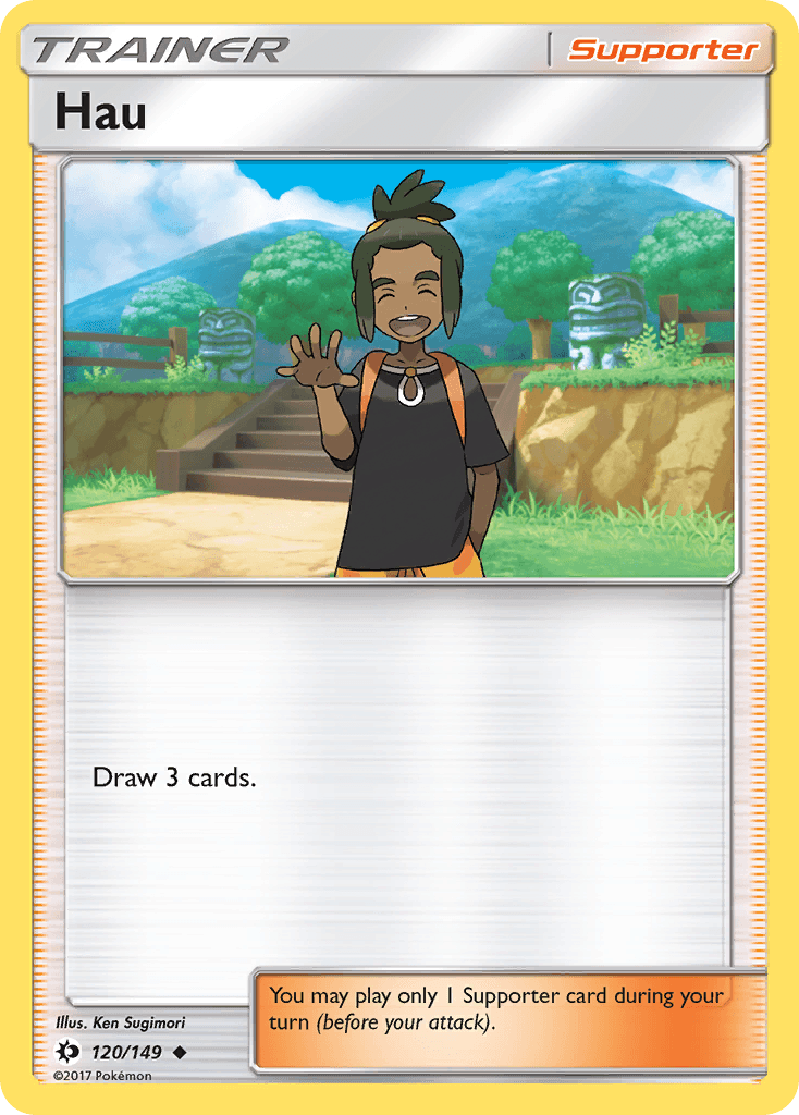 Hau #120
