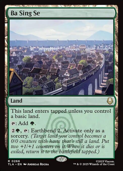 #266