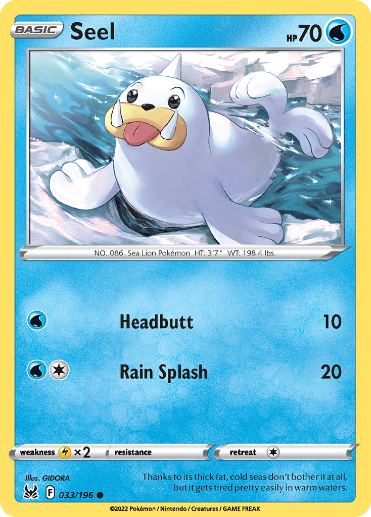 Seel #33