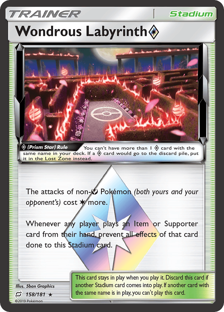 Wondrous Labyrinth GX #158
