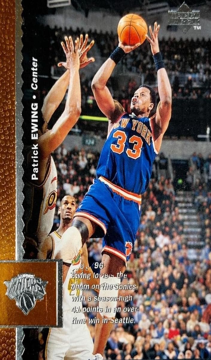 Patrick Ewing 1996 upper-deck Upper Deck
