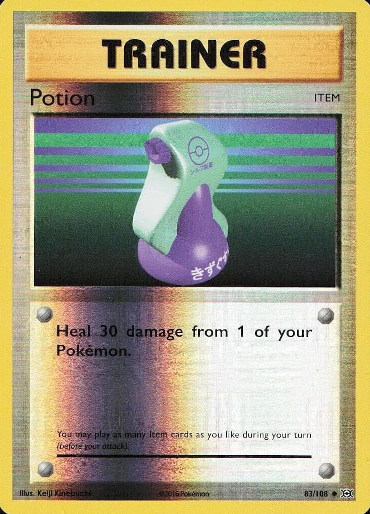 Potion trading card