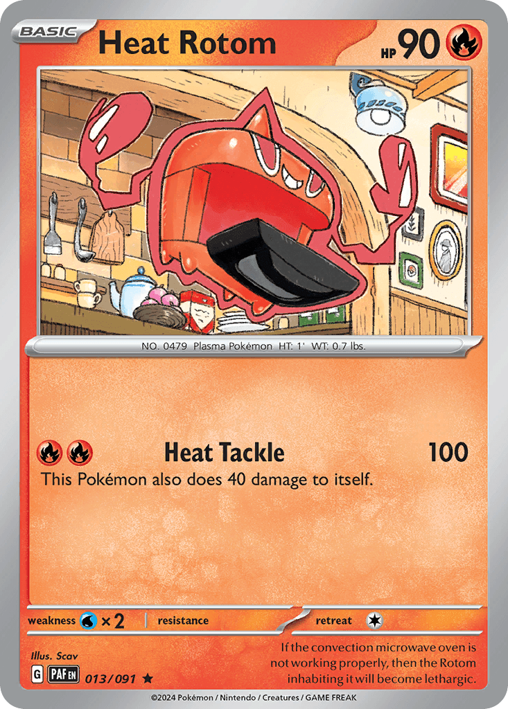 #21