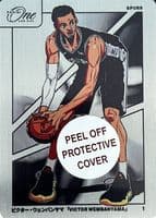Giannis Antetokounmpo 2024 panini Panini One and One