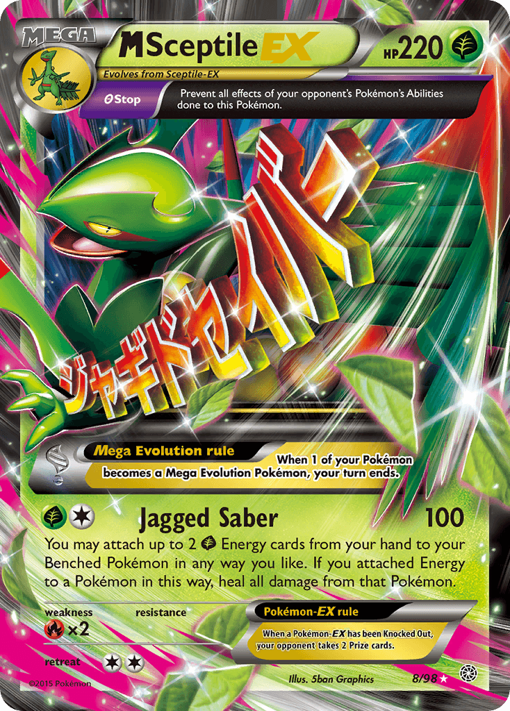 M Sceptile EX 2015 Pokemon