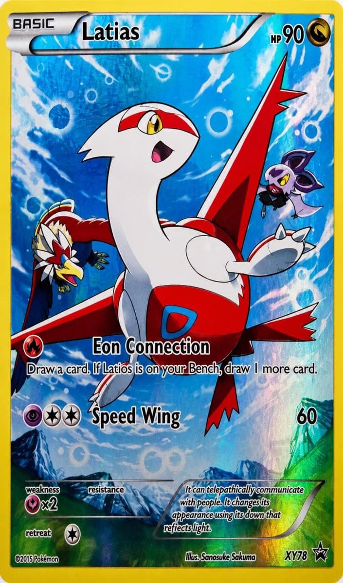 Latias #xy78