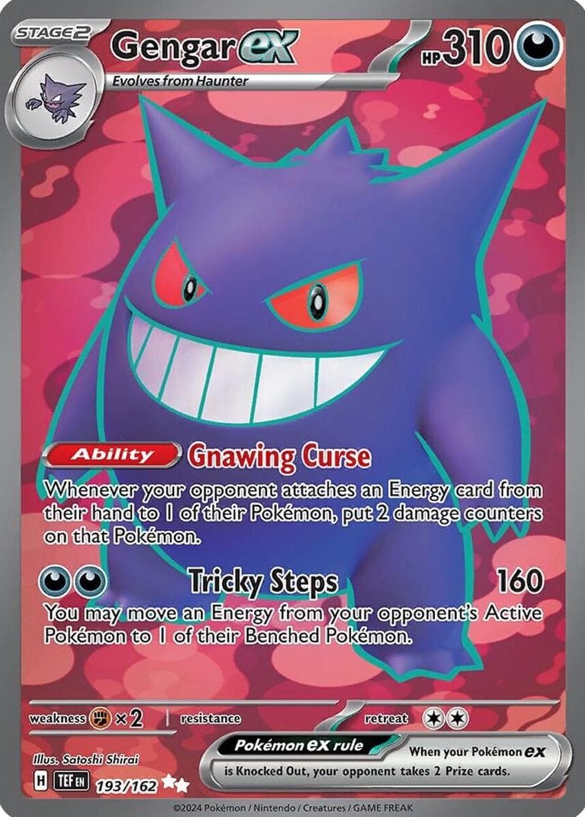 Gengar #193