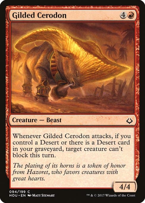 Gilded Cerodon 2017 Magic: The Gathering Hour of Devastation