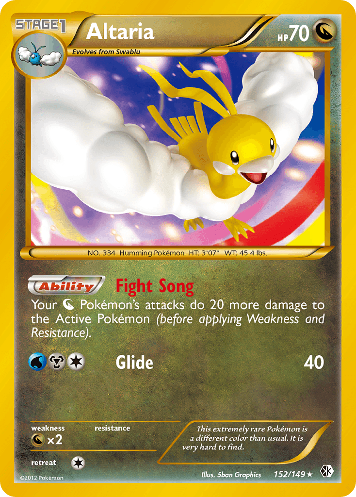 #152