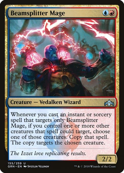 Beamsplitter Mage 2018 Magic: The Gathering Guilds of Ravnica