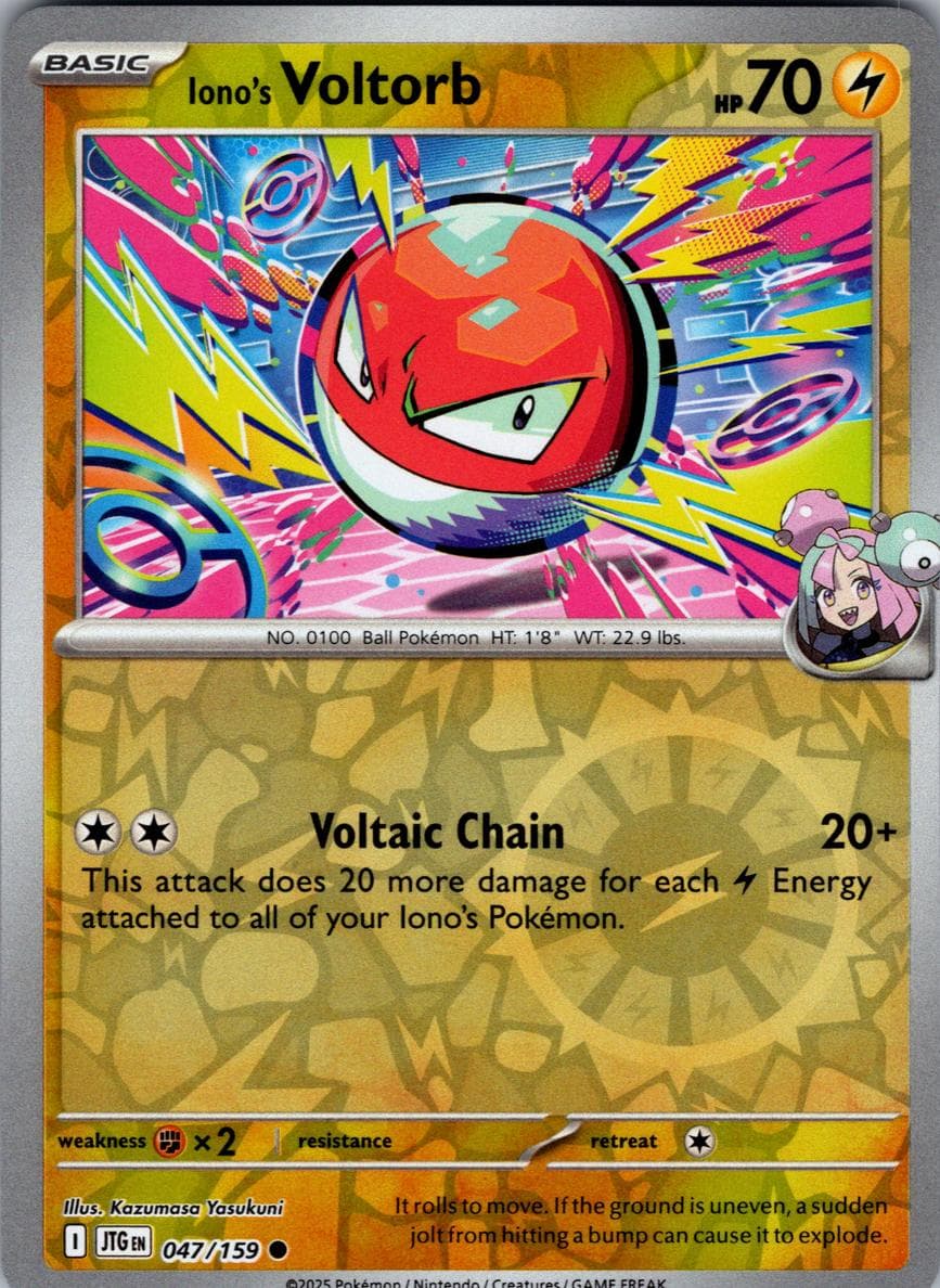 Iono's Voltorb #47