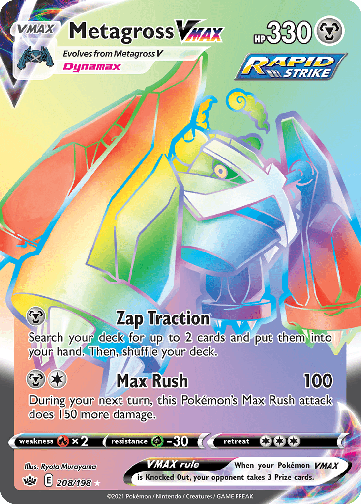 #208