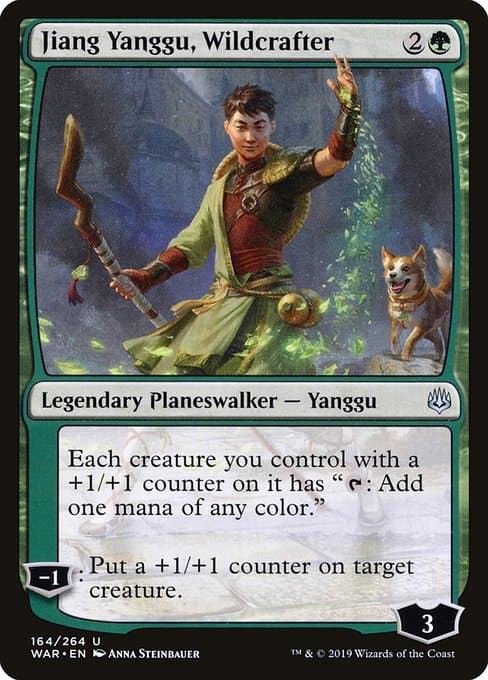 Jiang Yanggu, Wildcrafter 2019 Magic: The Gathering