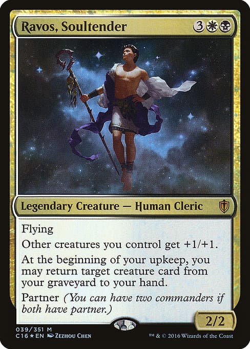 #533