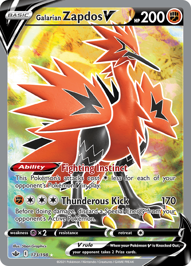 #173