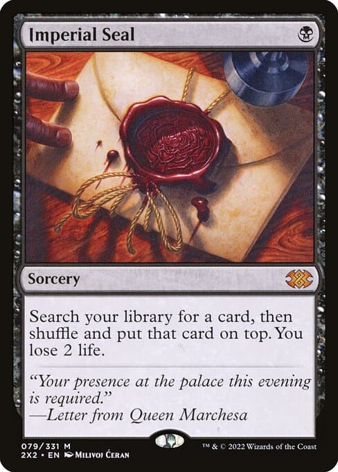 #354