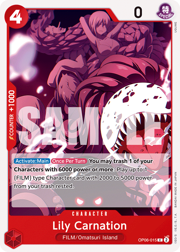 Lily Carnation 2024 One Piece