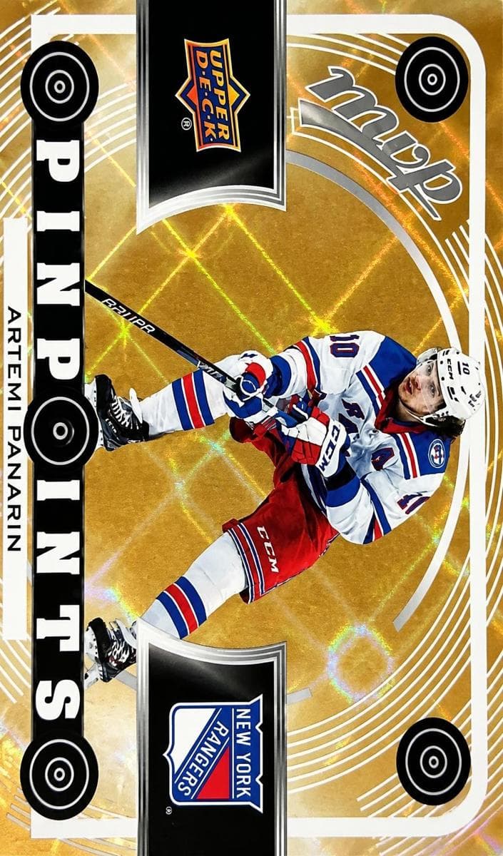 Artemi Panarin #PP-6