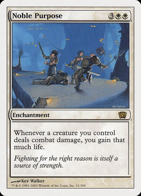 Noble Purpose 2003 Magic: The Gathering 8th Edition