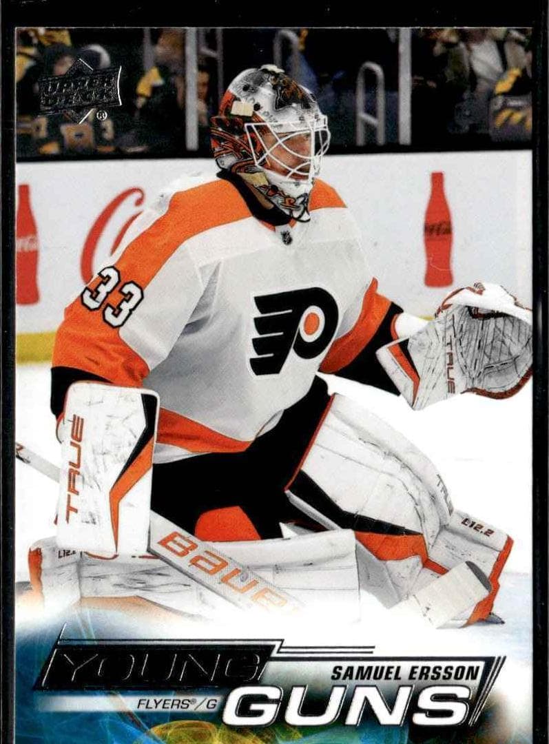 Samuel Ersson trading card