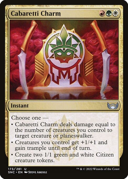 #173