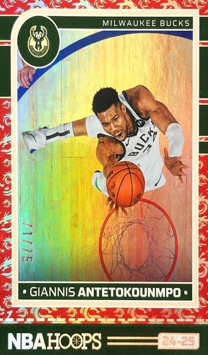 Giannis Antetokounmpo 2024 panini Hoops Winter