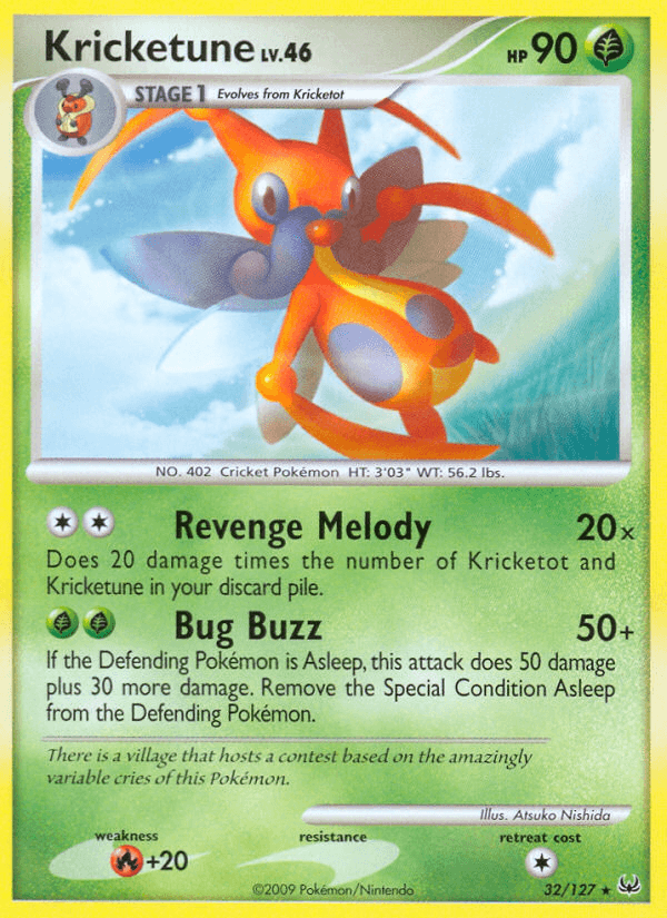 #32