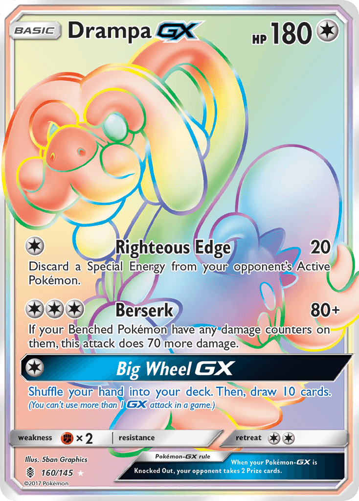 Drampa GX #160